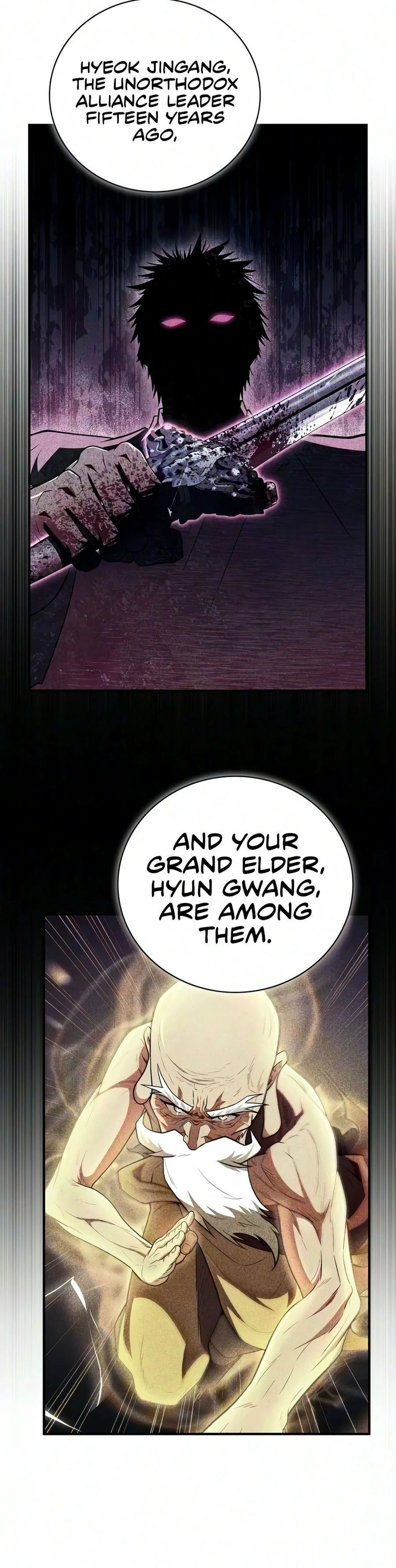 18+ Genius Martial Arts Trainer Chapter 117 page 9