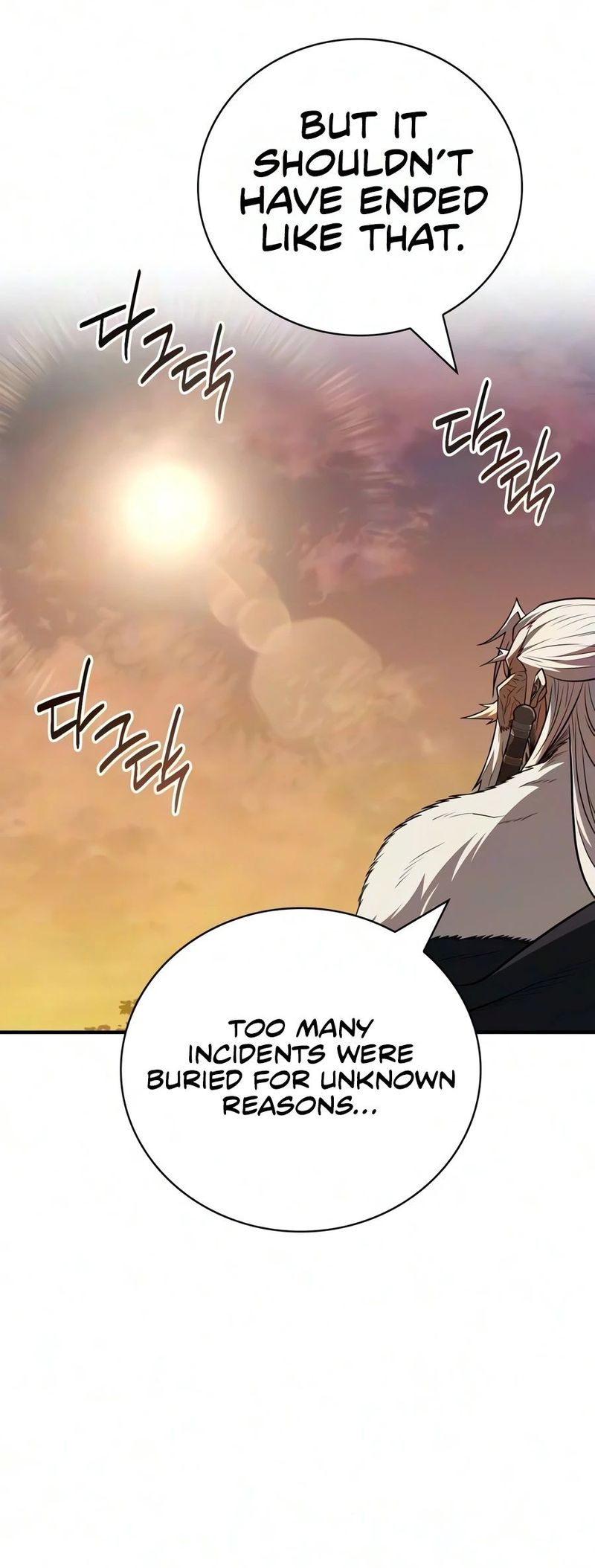 18+ Genius Martial Arts Trainer Chapter 117 page 11