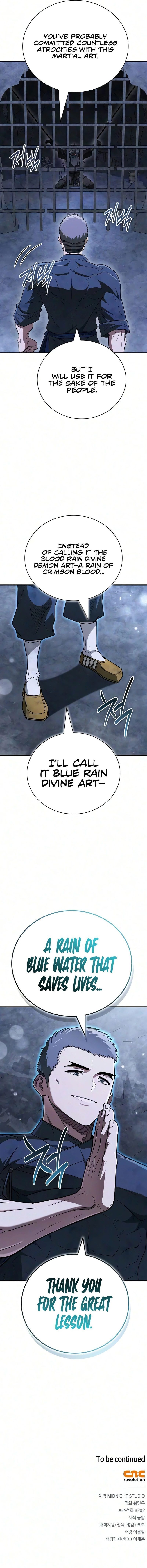 18+ Genius Martial Arts Trainer Chapter 120 page 14