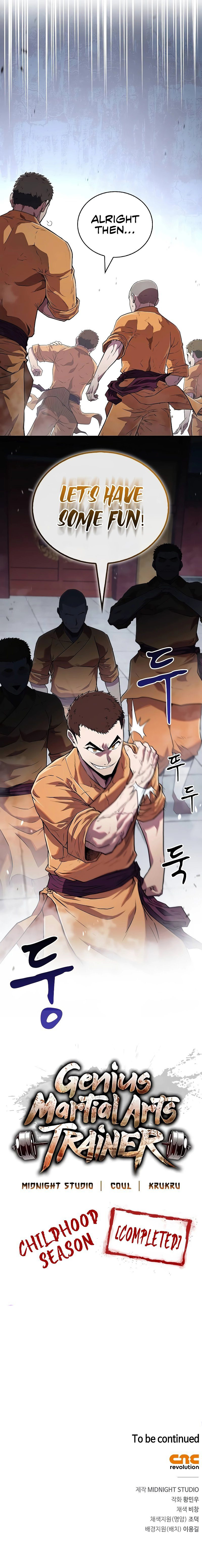 18+ Genius Martial Arts Trainer Chapter 20 page 14
