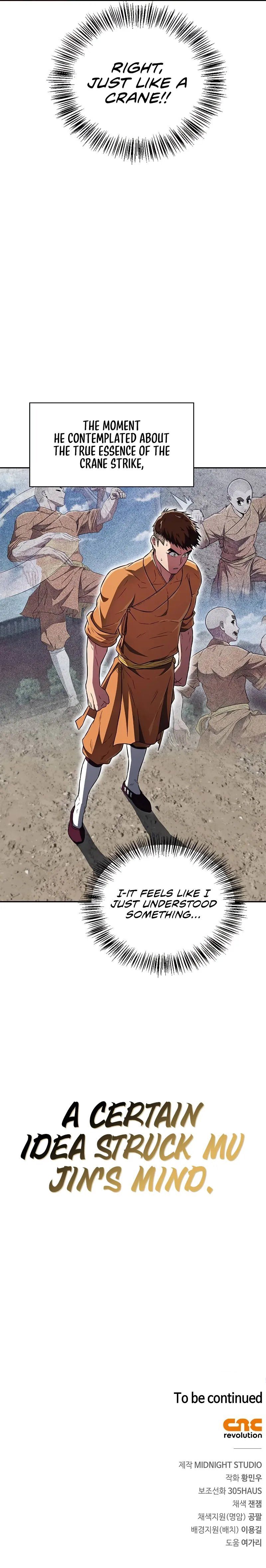 18+ Genius Martial Arts Trainer Chapter 29 page 13
