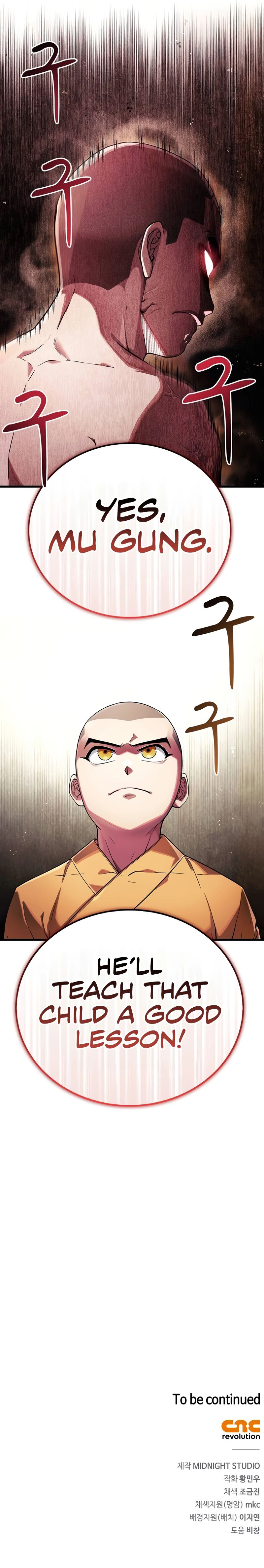 18+ Genius Martial Arts Trainer Chapter 3 page 13