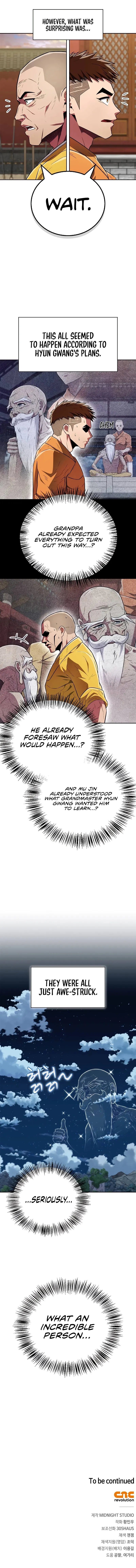 18+ Genius Martial Arts Trainer Chapter 30 page 13