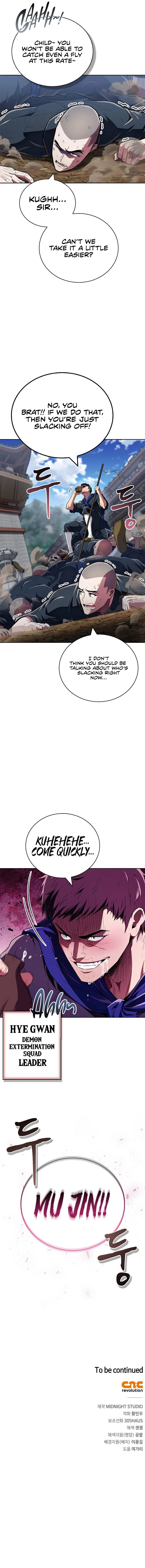 18+ Genius Martial Arts Trainer Chapter 34 page 13