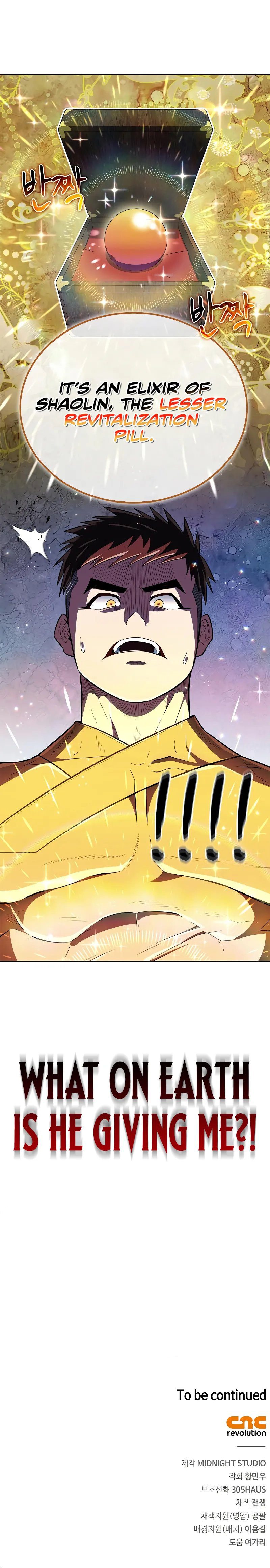 18+ Genius Martial Arts Trainer Chapter 39 page 12