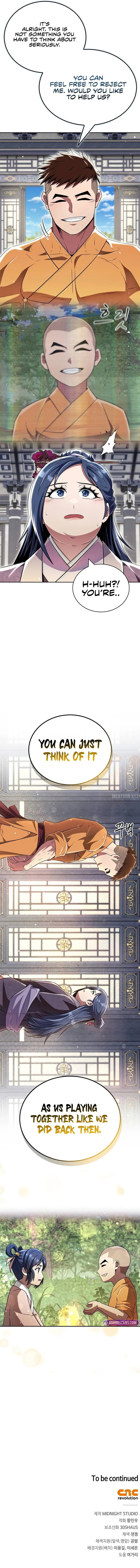 18+ Genius Martial Arts Trainer Chapter 45 page 14