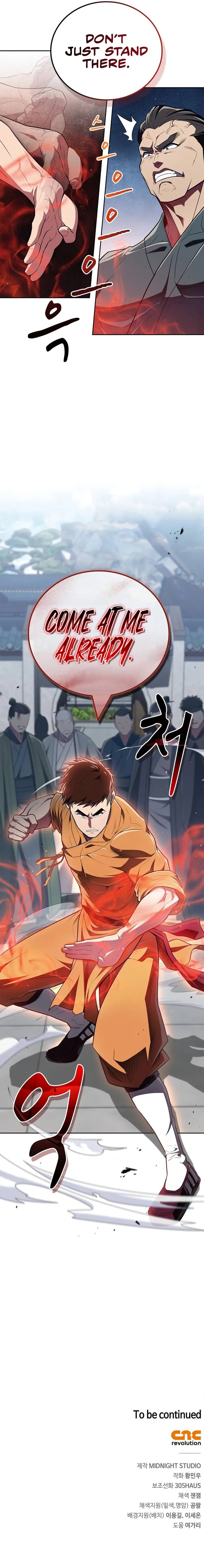 18+ Genius Martial Arts Trainer Chapter 47 page 14