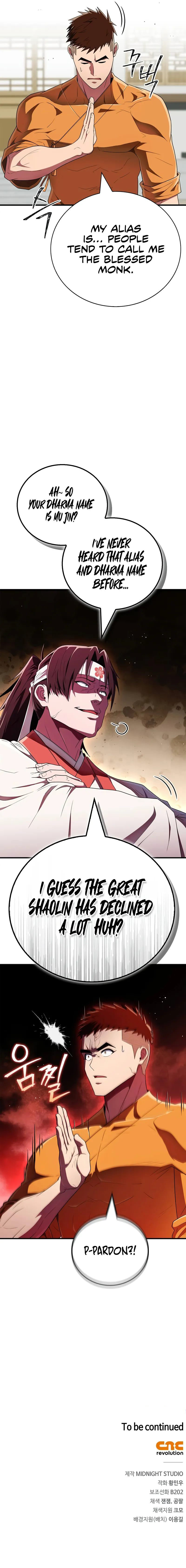 18+ Genius Martial Arts Trainer Chapter 70 page 14