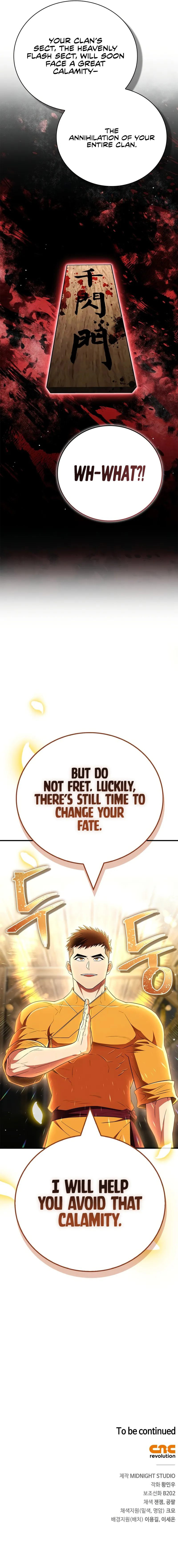 18+ Genius Martial Arts Trainer Chapter 72 page 14