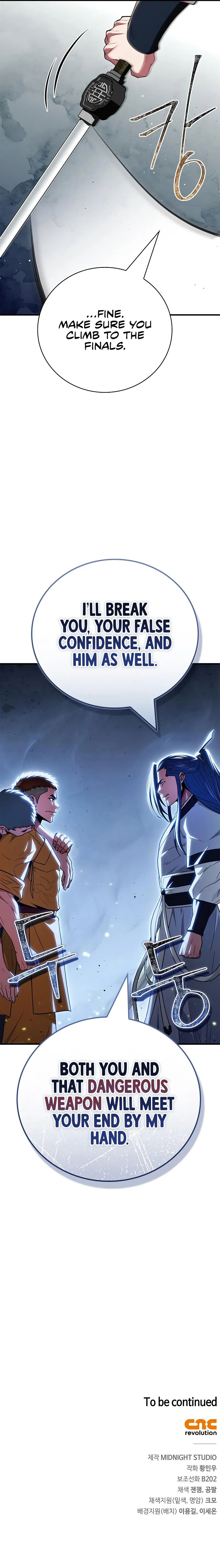 18+ Genius Martial Arts Trainer Chapter 76 page 15