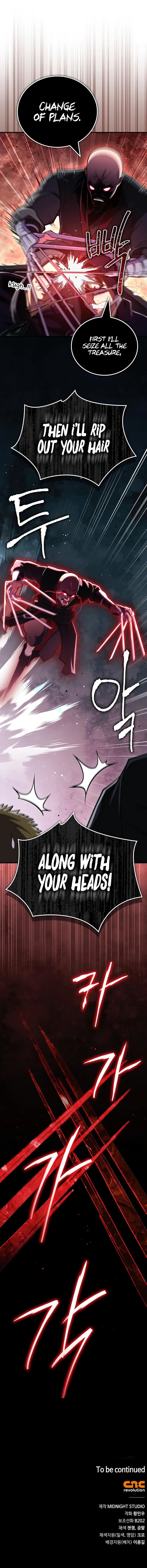 18+ Genius Martial Arts Trainer Chapter 82 page 15
