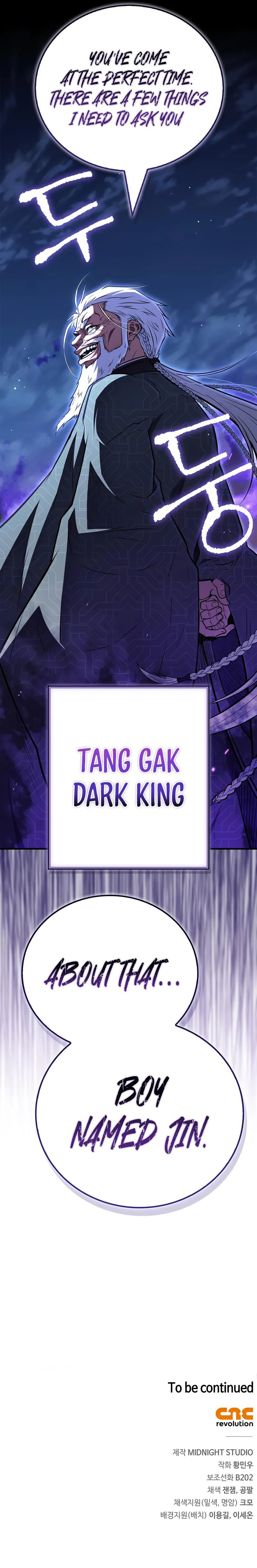 18+ Genius Martial Arts Trainer Chapter 84 page 16