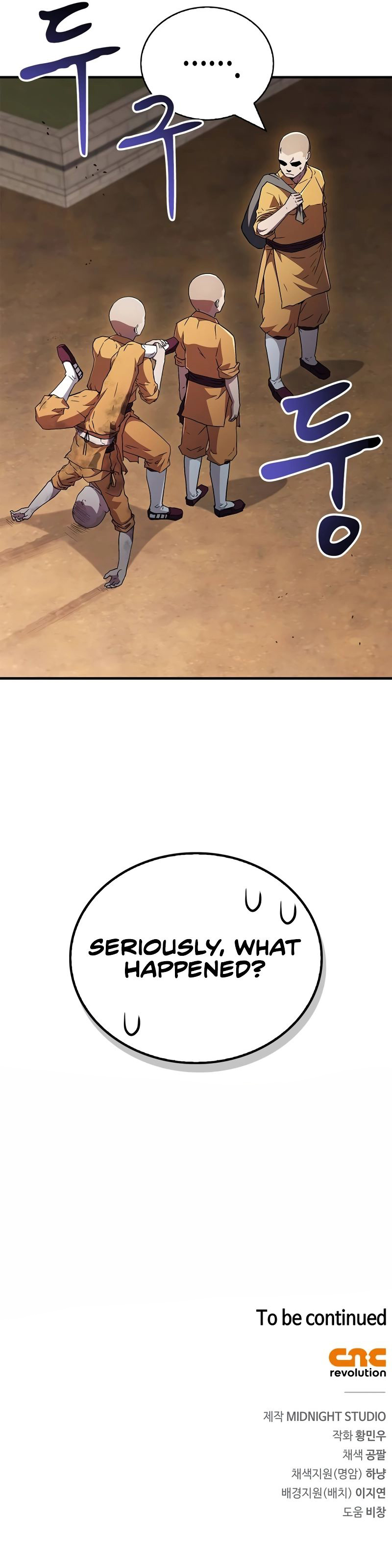 18+ Genius Martial Arts Trainer Chapter 9 page 13