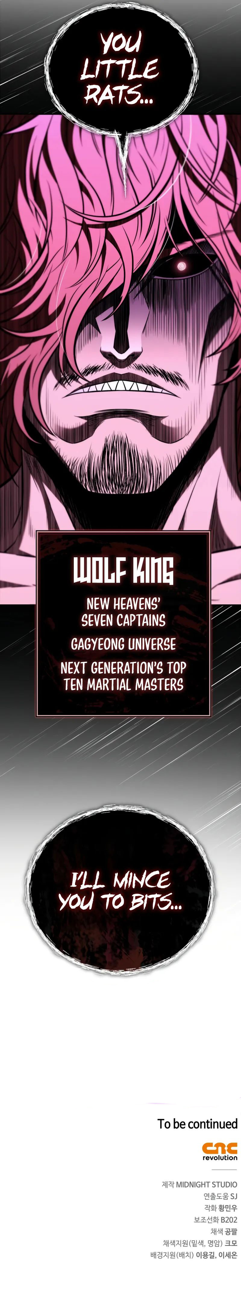 18+ Genius Martial Arts Trainer Chapter 92 page 15