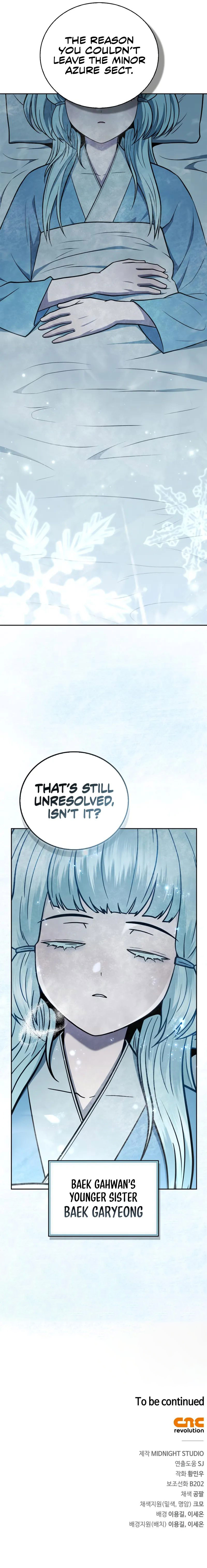 18+ Genius Martial Arts Trainer Chapter 97 page 16