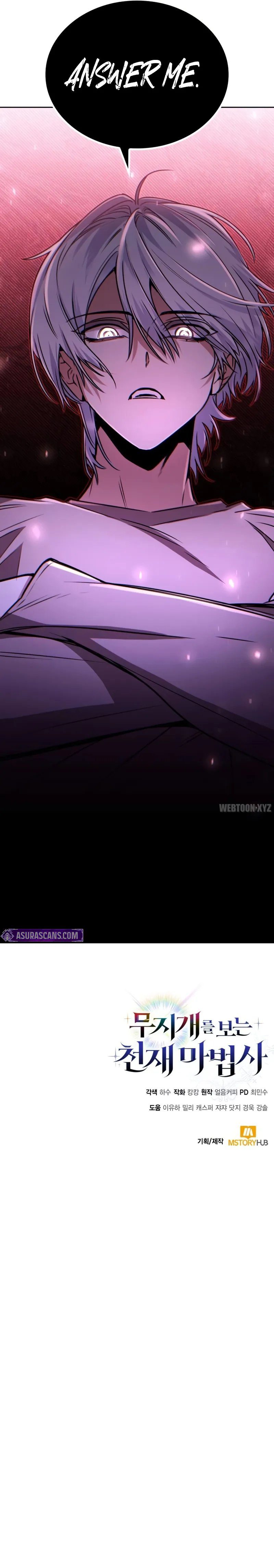 18+ Genius Prismatic Mage Chapter 10 page 11
