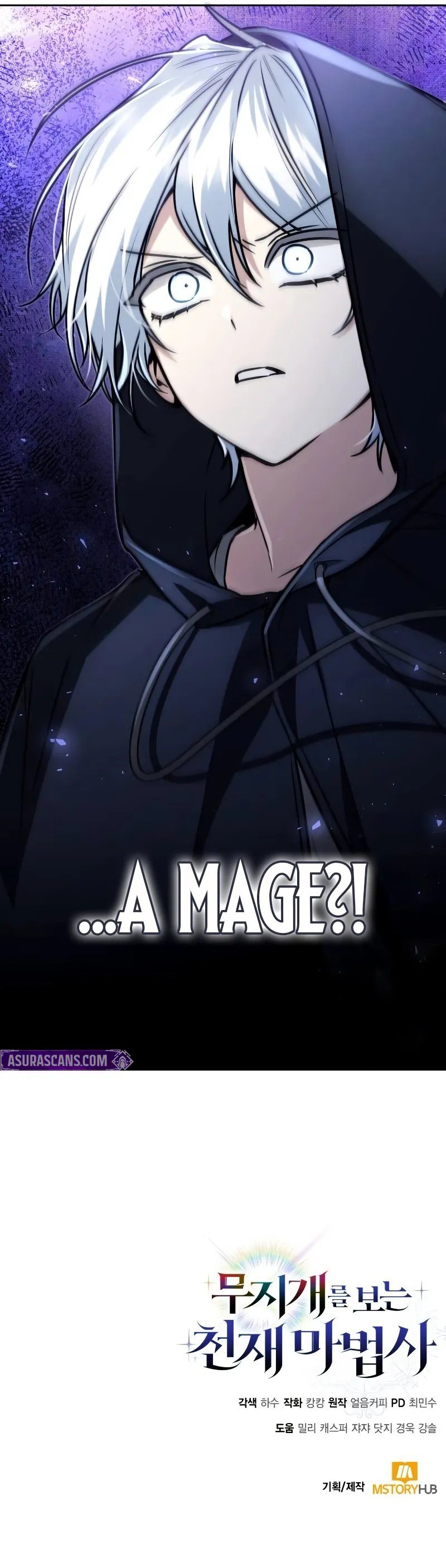 18+ Genius Prismatic Mage Chapter 14 page 10