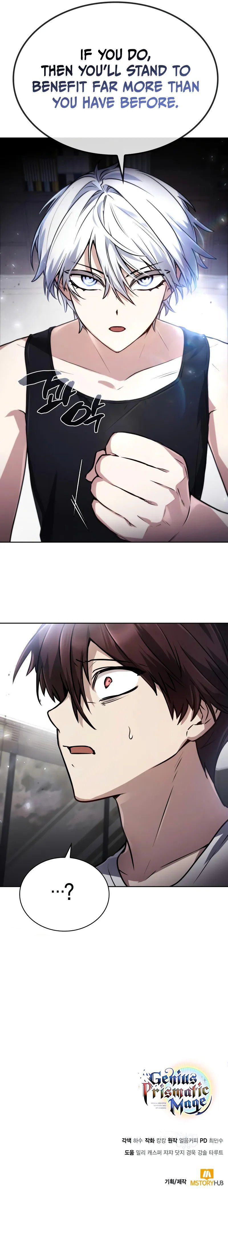 18+ Genius Prismatic Mage Chapter 30 page 10