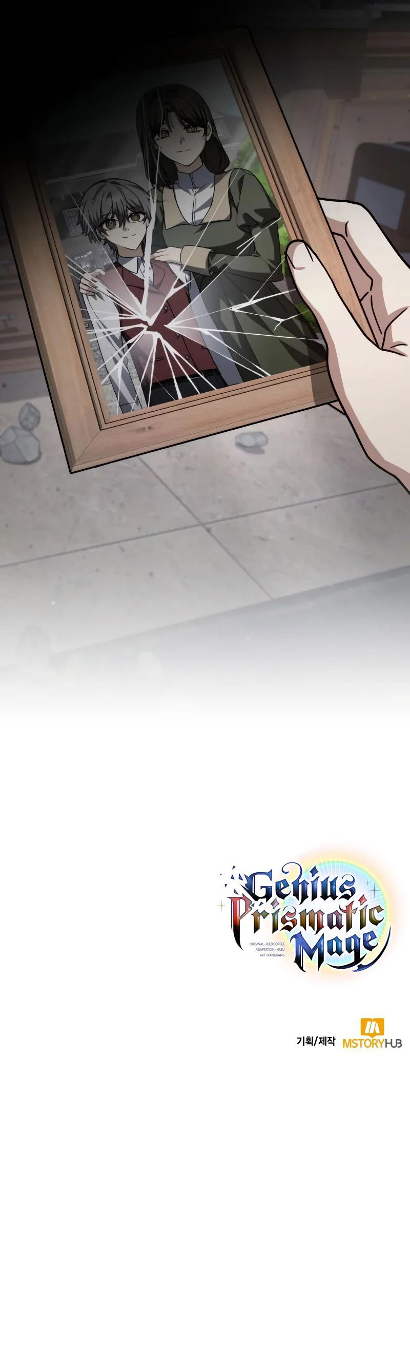 18+ Genius Prismatic Mage Chapter 65 page 14