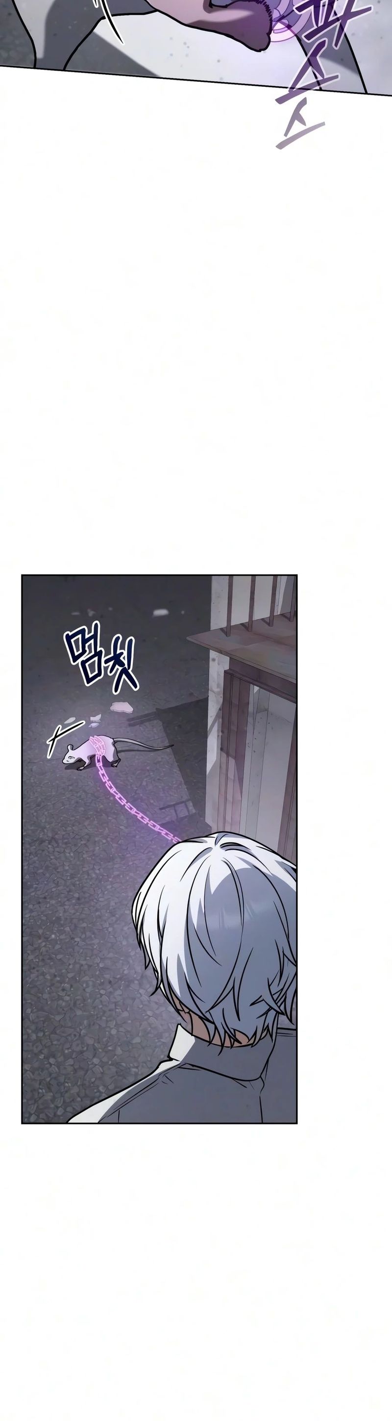 18+ Genius Prismatic Mage Chapter 76 page 3
