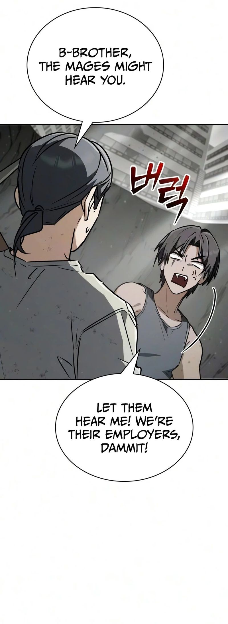 18+ Genius Prismatic Mage Chapter 76 page 13