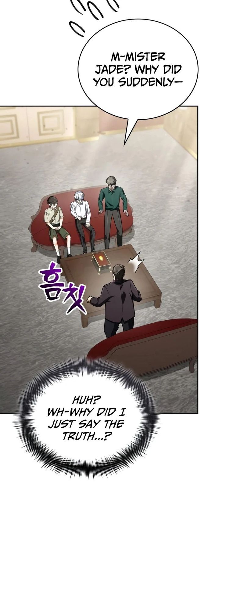 18+ Genius Prismatic Mage Chapter 77 page 7