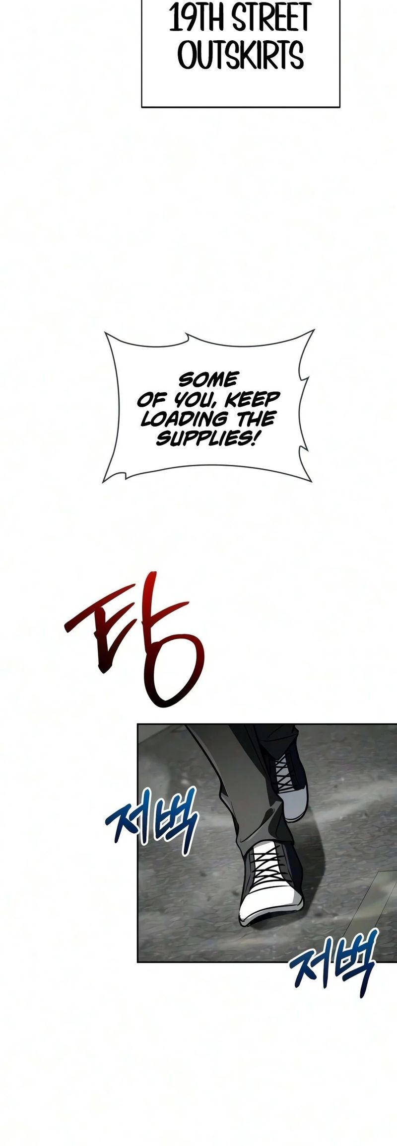 18+ Genius Prismatic Mage Chapter 78 page 7