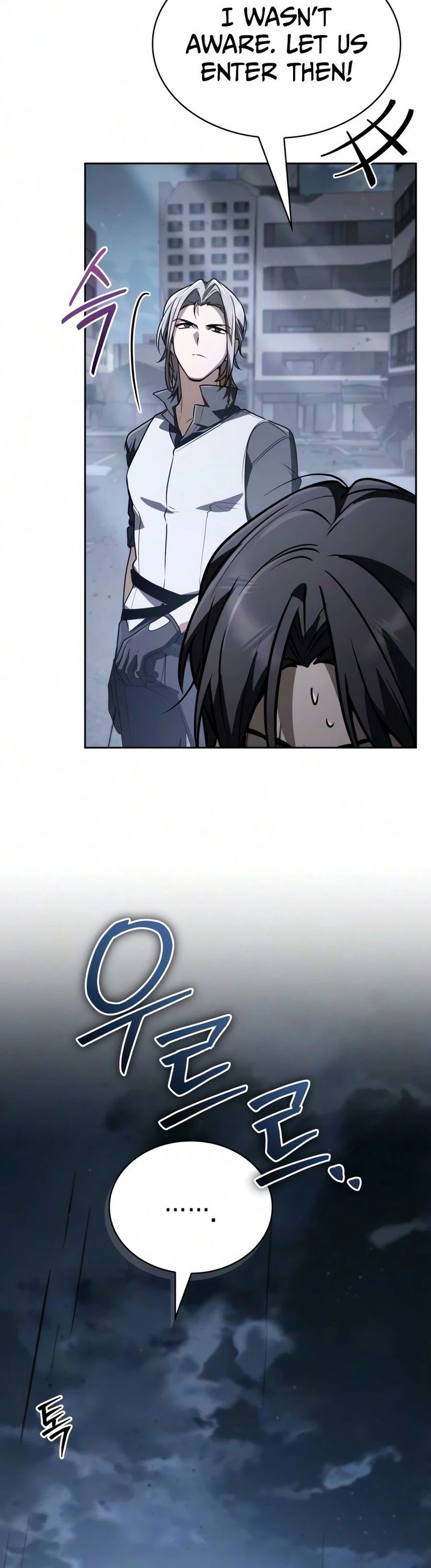 18+ Genius Prismatic Mage Chapter 79 page 5