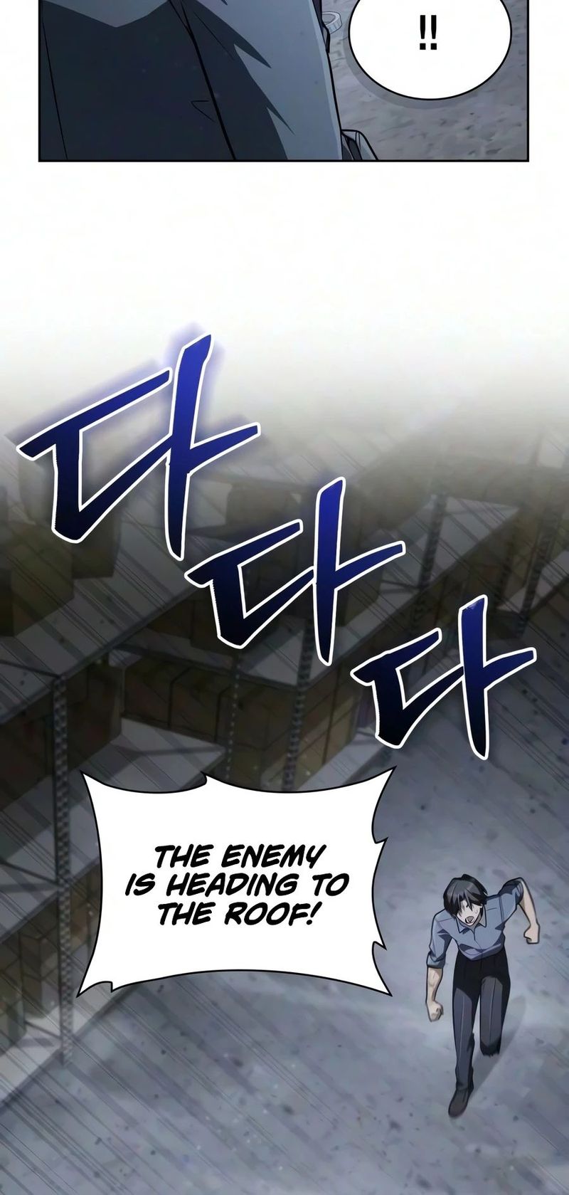 18+ Genius Prismatic Mage Chapter 80 page 5