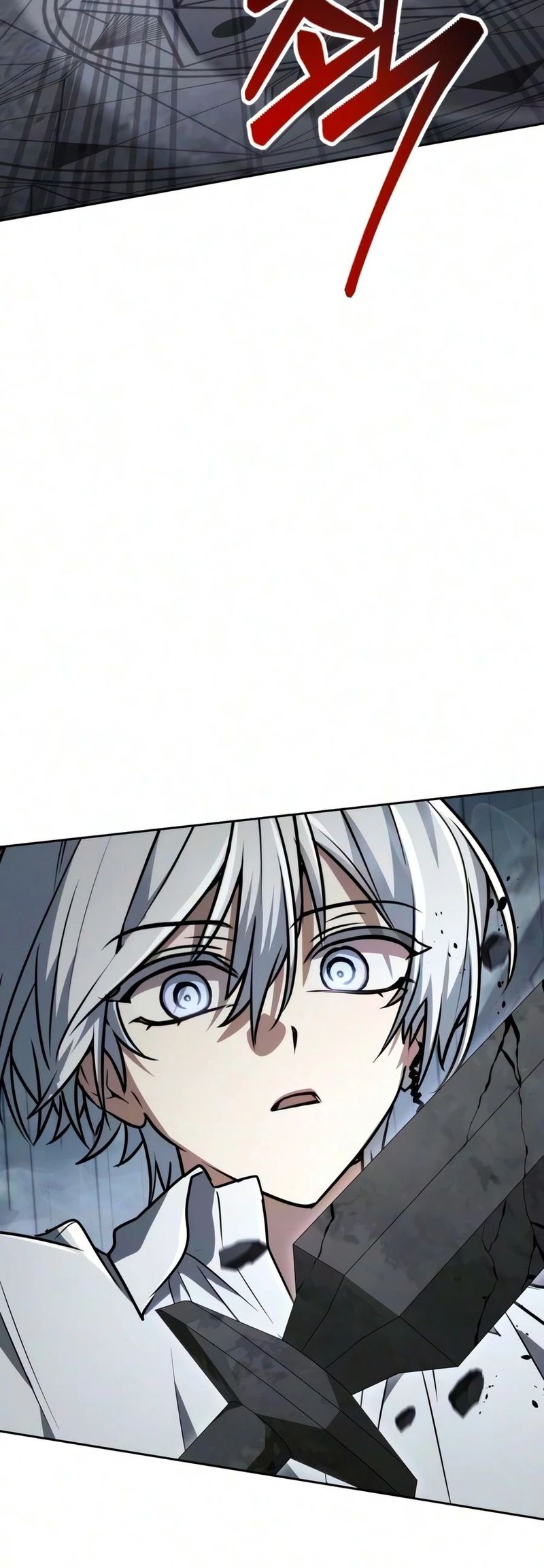 18+ Genius Prismatic Mage Chapter 80 page 11