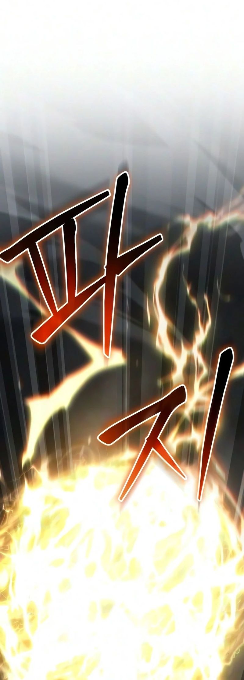 18+ Genius Prismatic Mage Chapter 81 page 8