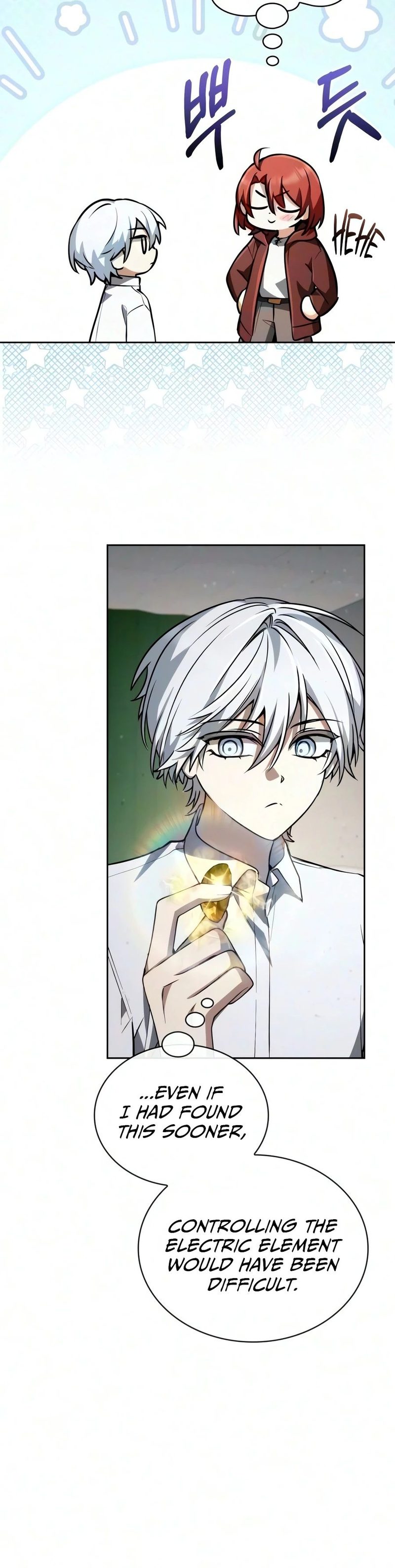 18+ Genius Prismatic Mage Chapter 83 page 9