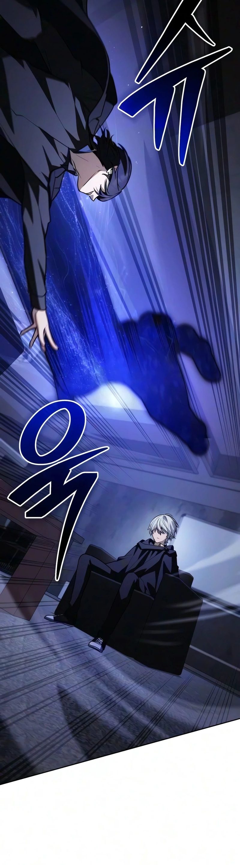 18+ Genius Prismatic Mage Chapter 83 page 21