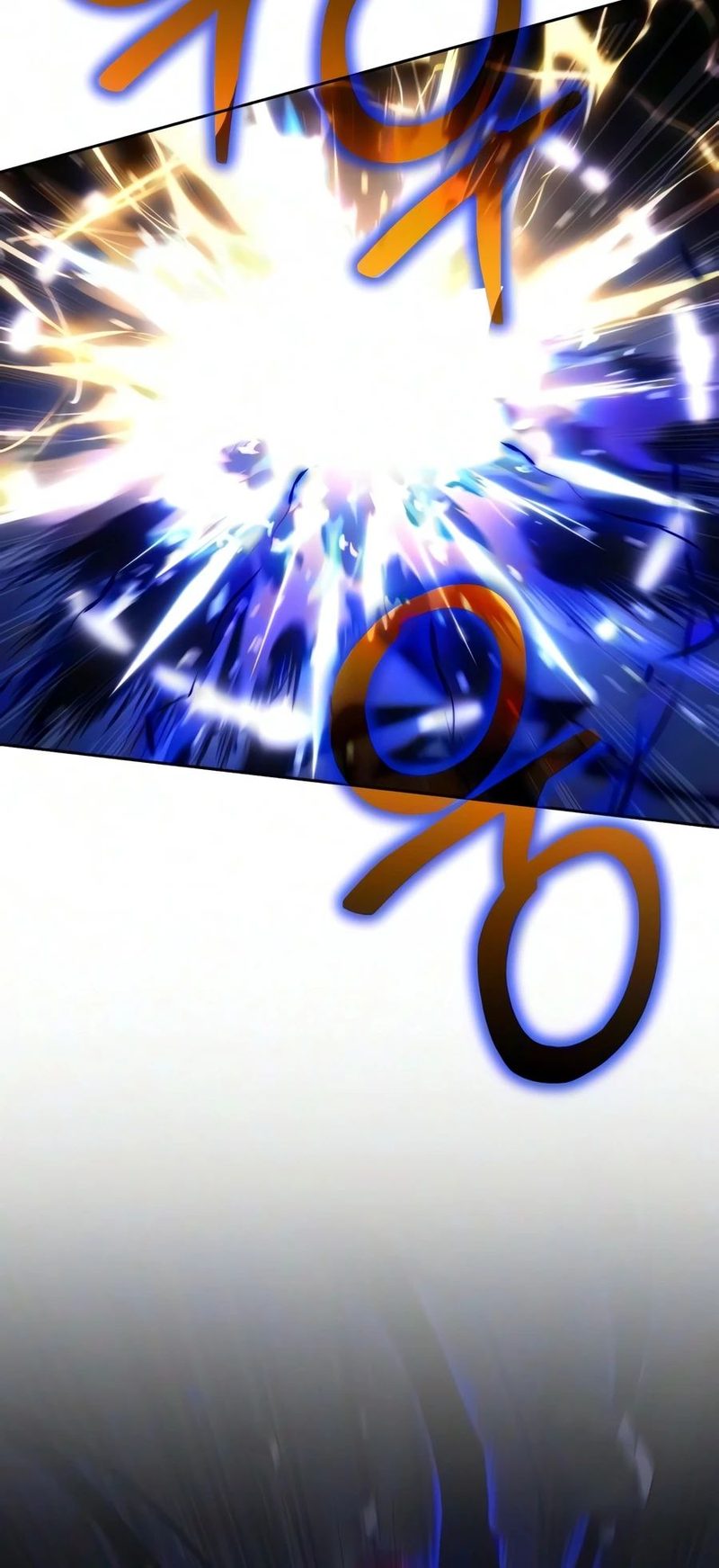 18+ Genius Prismatic Mage Chapter 84 page 7