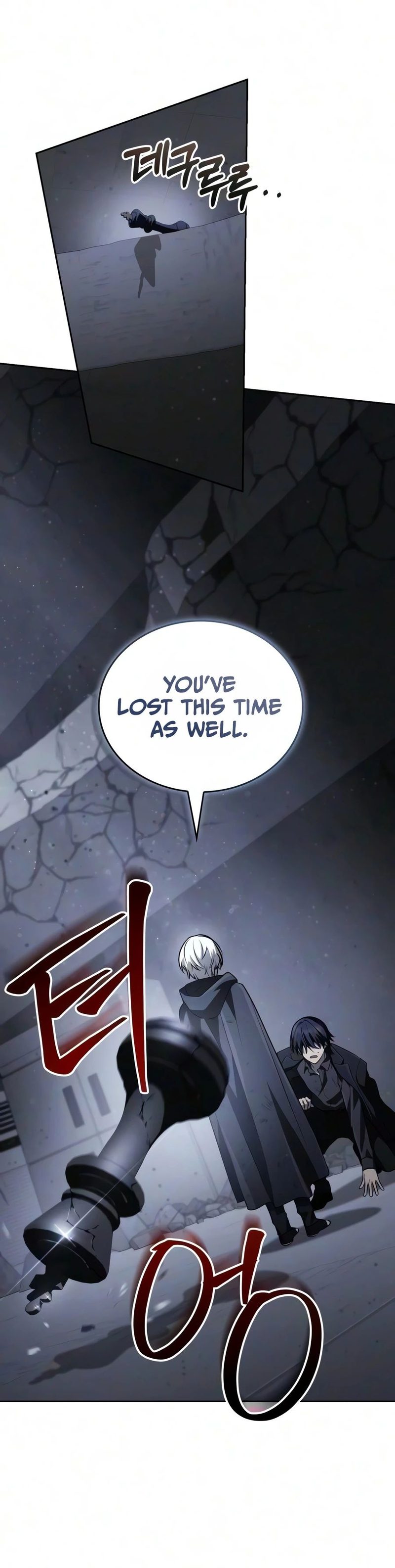 18+ Genius Prismatic Mage Chapter 84 page 15