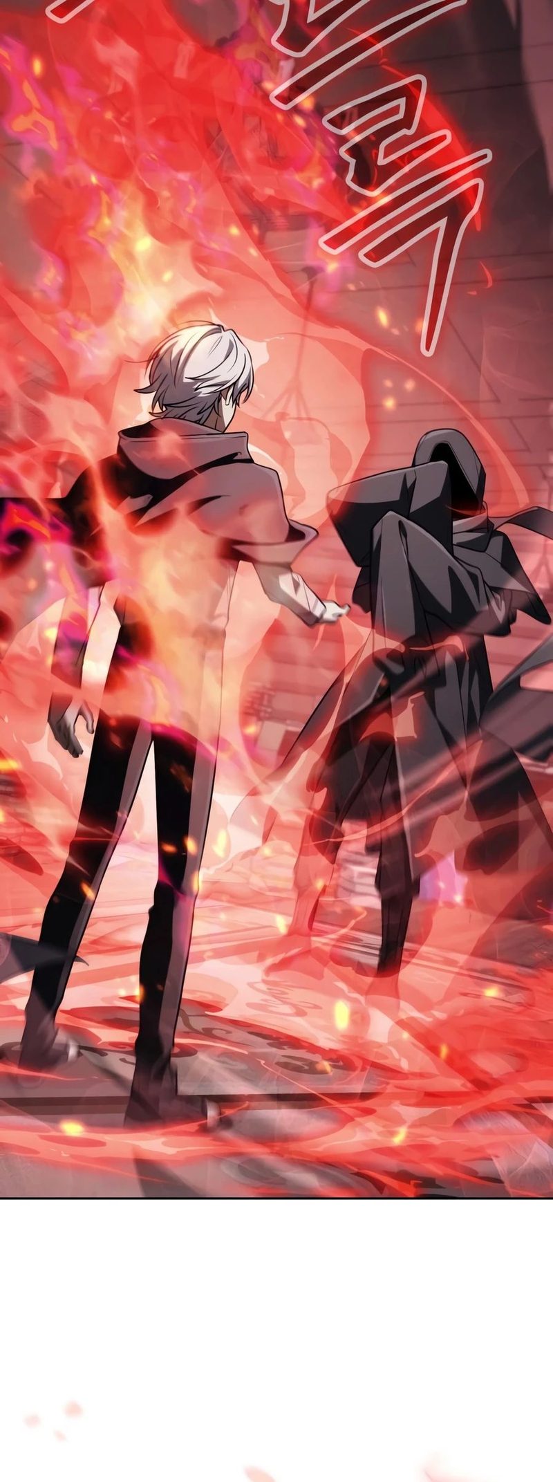 18+ Genius Prismatic Mage Chapter 86 page 9