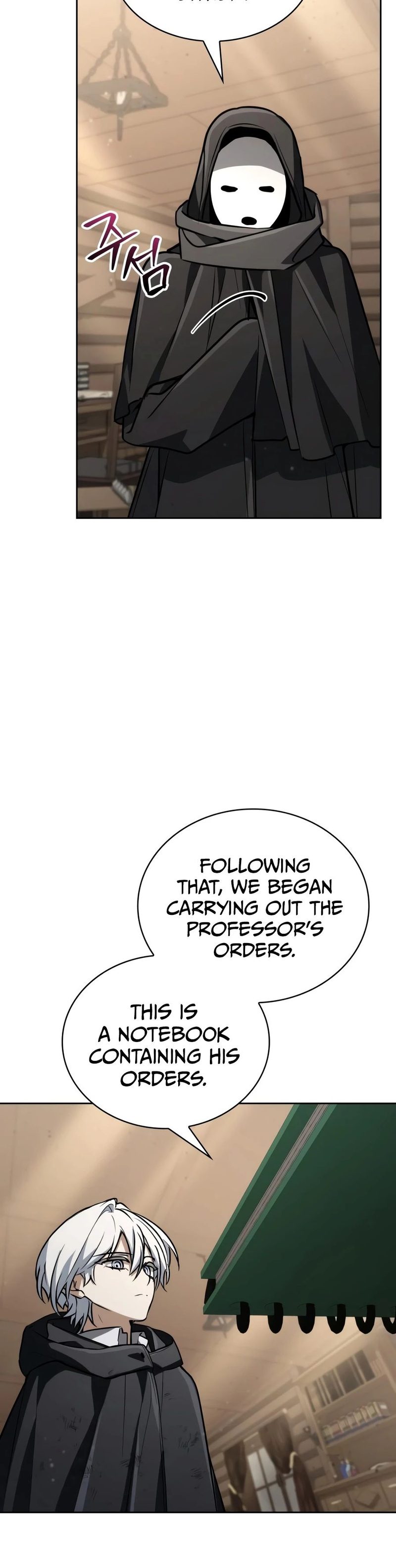 18+ Genius Prismatic Mage Chapter 86 page 13