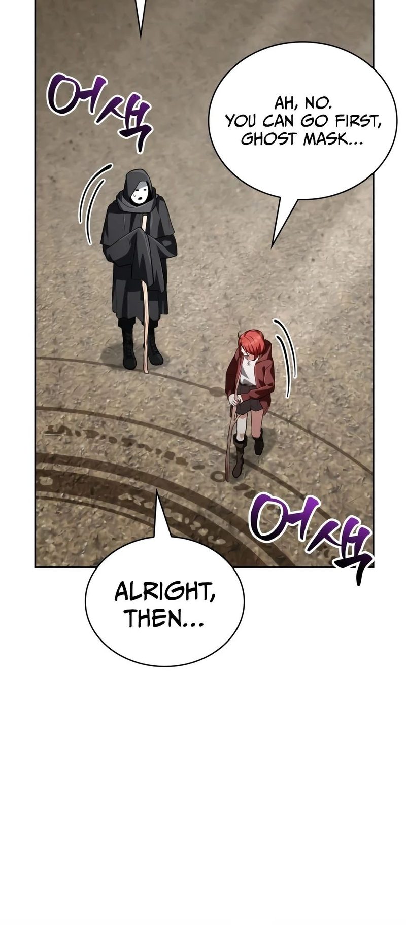 18+ Genius Prismatic Mage Chapter 86 page 15