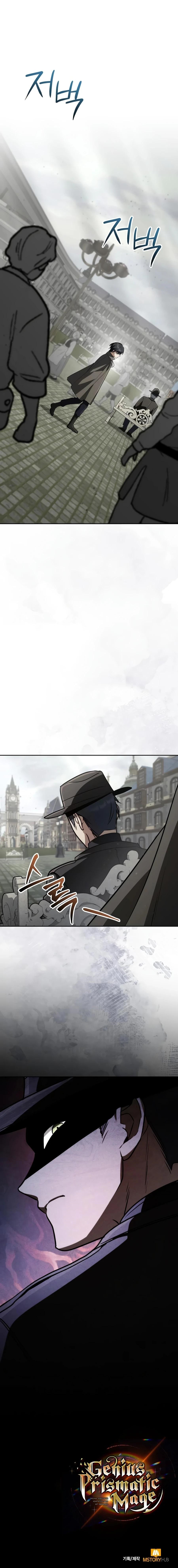 18+ Genius Prismatic Mage Chapter 87 page 19