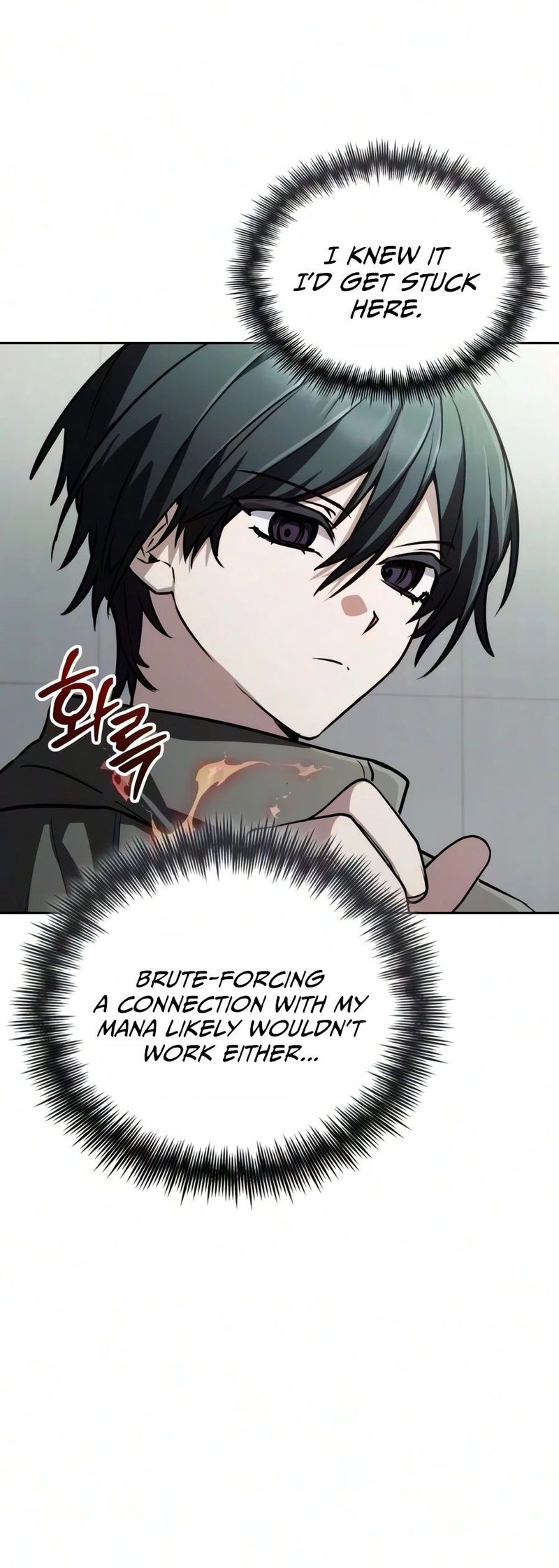 18+ Genius Prismatic Mage Chapter 88 page 5