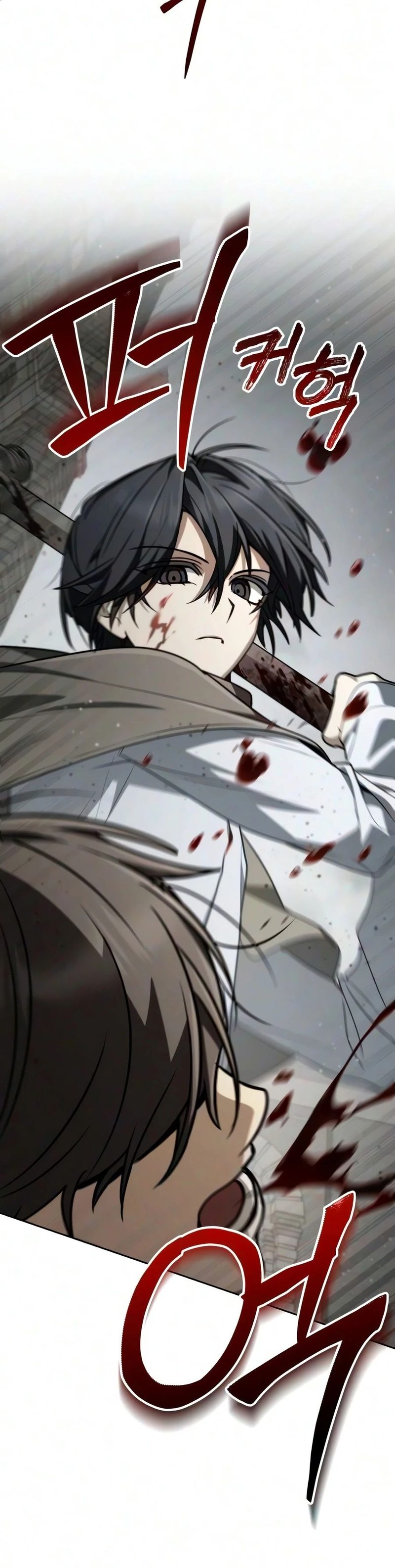 18+ Genius Prismatic Mage Chapter 88 page 13