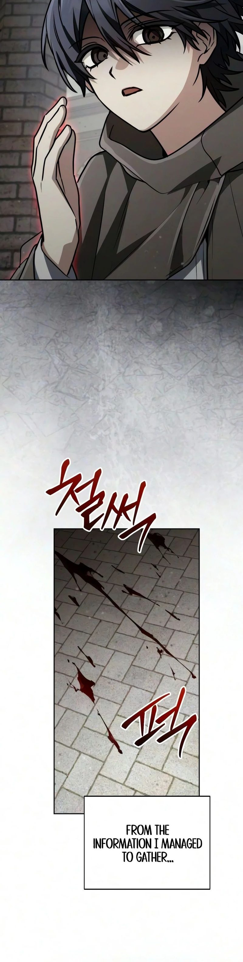 18+ Genius Prismatic Mage Chapter 88 page 15