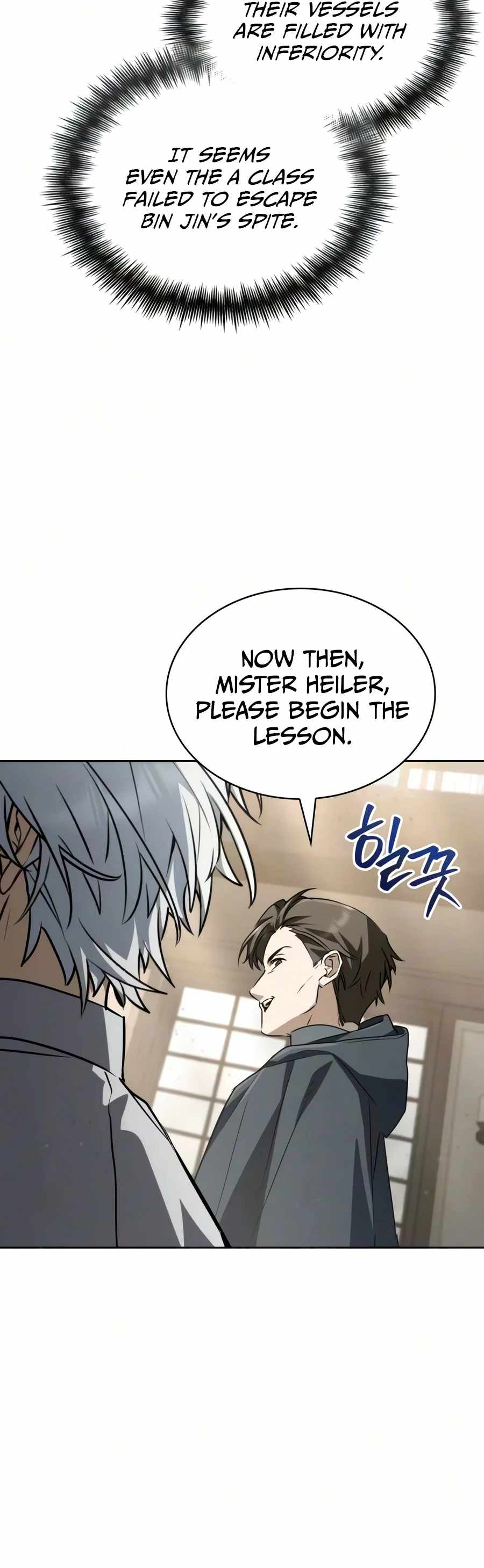 18+ Genius Prismatic Mage Chapter 93 page 5