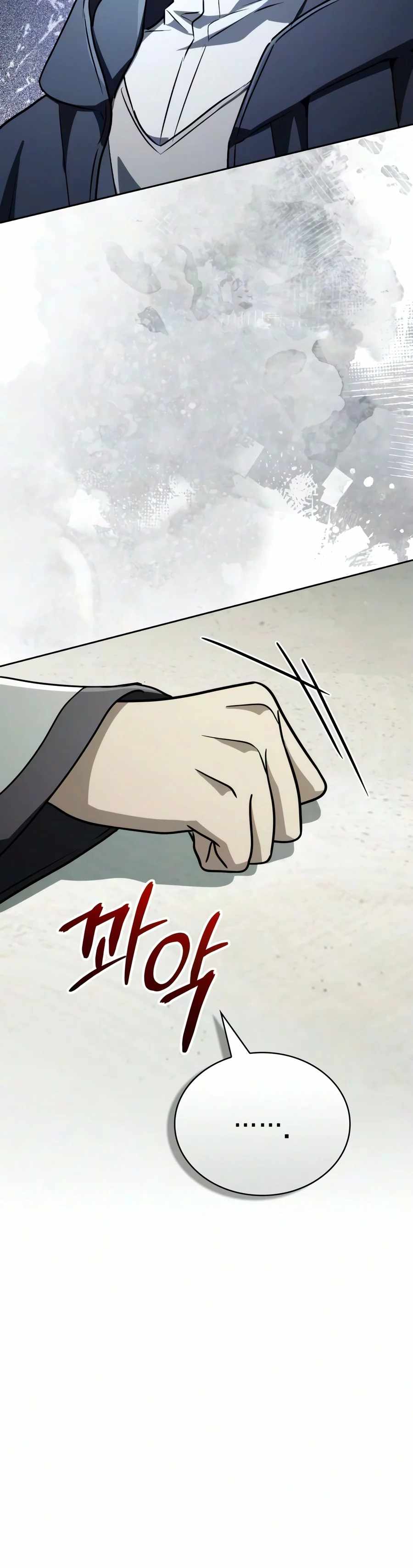 18+ Genius Prismatic Mage Chapter 93 page 13