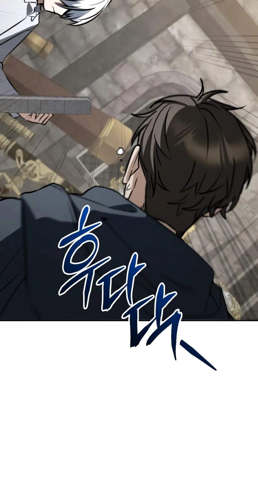 18+ Genius Prismatic Mage Chapter 95 page 3