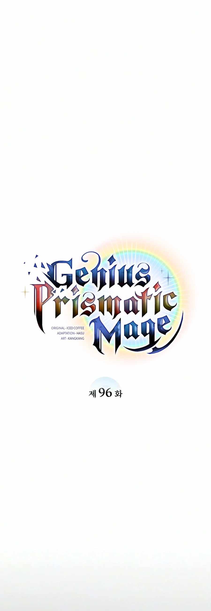 18+ Genius Prismatic Mage Chapter 96 page 11