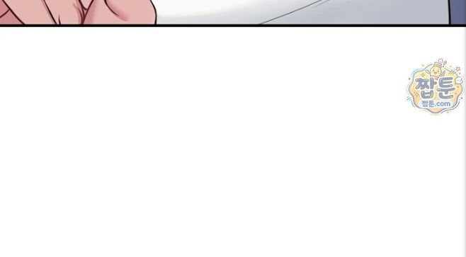 18+ Get Out of Here! Raw Chapter 1 page 27