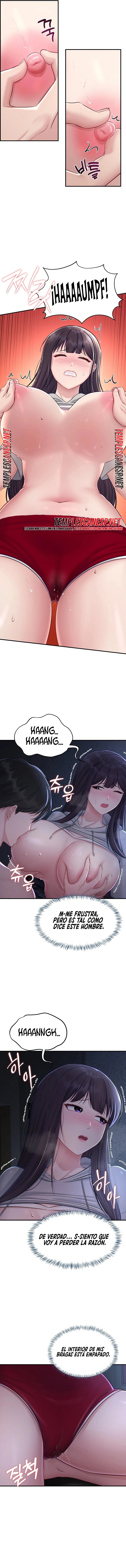 18+ Get Out of Here! Raw Chapter 12 page 9