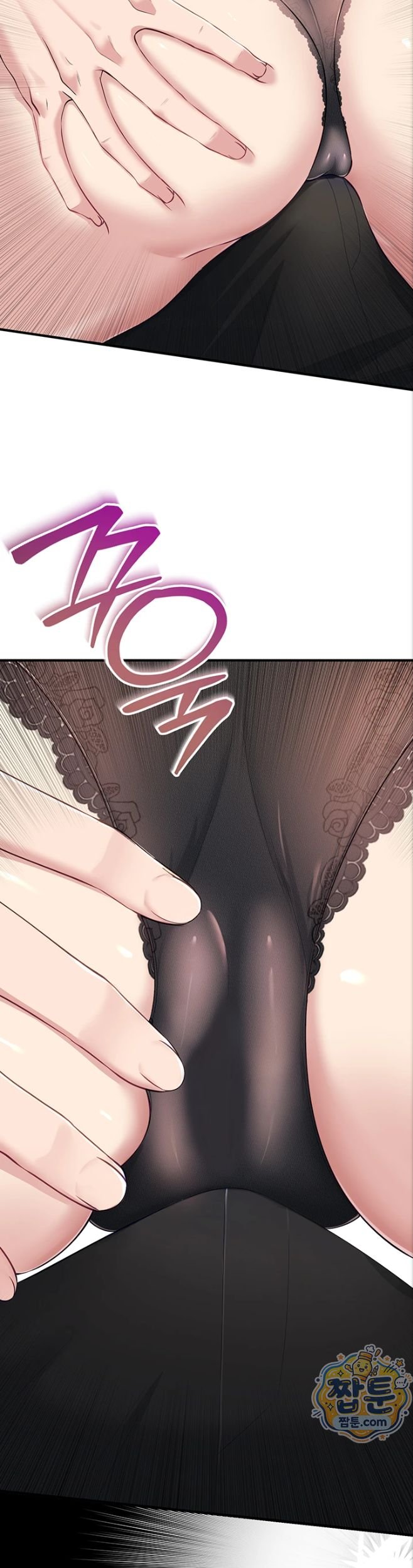 18+ Get Out of Here! Raw Chapter 2 page 54