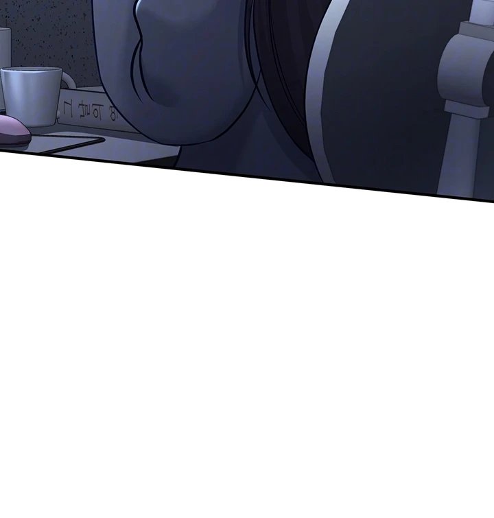 18+ Get Out of Here! Raw Chapter 8 page 4